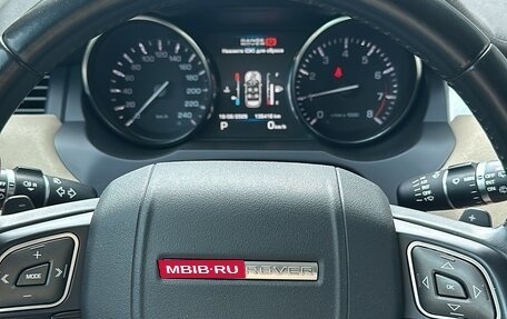 Land Rover Range Rover Evoque I, 2013 год, 1 530 000 рублей, 19 фотография