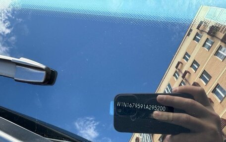 Mercedes-Benz GLS, 2020 год, 9 000 000 рублей, 3 фотография