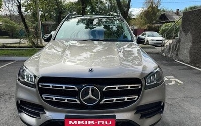 Mercedes-Benz GLS, 2020 год, 9 000 000 рублей, 1 фотография