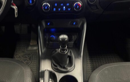 Hyundai ix35 I рестайлинг, 2014 год, 995 000 рублей, 12 фотография