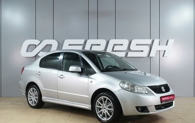 Suzuki SX4 II рестайлинг, 2008 год, 669 000 рублей, 1 фотография