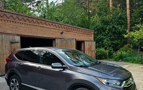 Honda CR-V IV, 2018 год, 2 849 000 рублей, 2 фотография