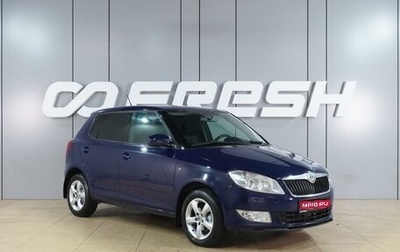Skoda Fabia II, 2011 год, 849 000 рублей, 1 фотография