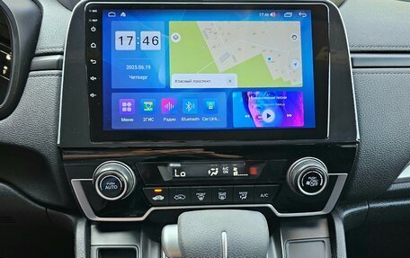 Honda CR-V IV, 2018 год, 2 849 000 рублей, 15 фотография