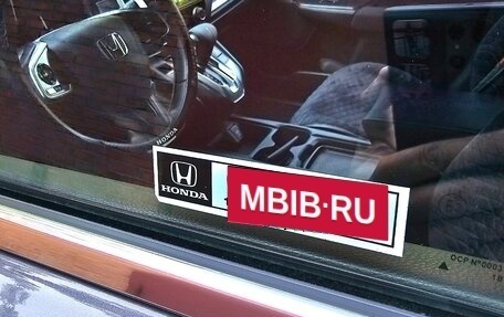 Honda CR-V IV, 2018 год, 2 849 000 рублей, 13 фотография