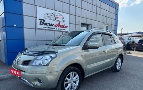 Renault Koleos I рестайлинг 2, 2008 год, 847 000 рублей, 2 фотография