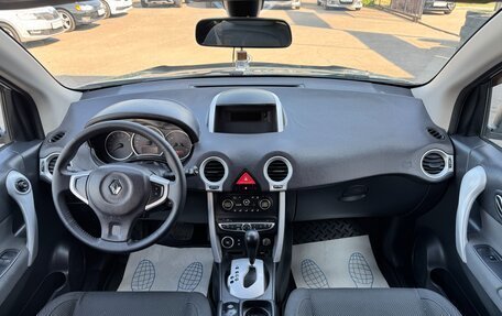 Renault Koleos I рестайлинг 2, 2008 год, 847 000 рублей, 9 фотография