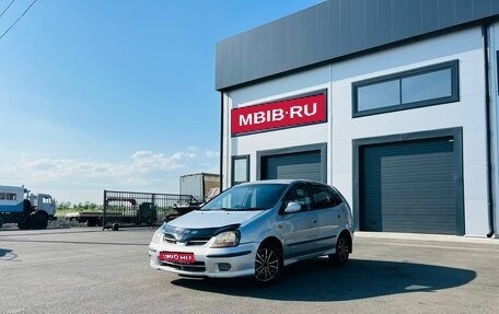 Nissan Tino, 1999 год, 449 999 рублей, 1 фотография