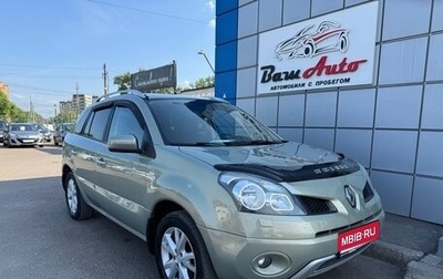 Renault Koleos I рестайлинг 2, 2008 год, 847 000 рублей, 1 фотография