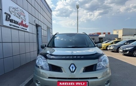 Renault Koleos I рестайлинг 2, 2008 год, 847 000 рублей, 7 фотография