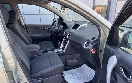 Renault Koleos I рестайлинг 2, 2008 год, 847 000 рублей, 11 фотография