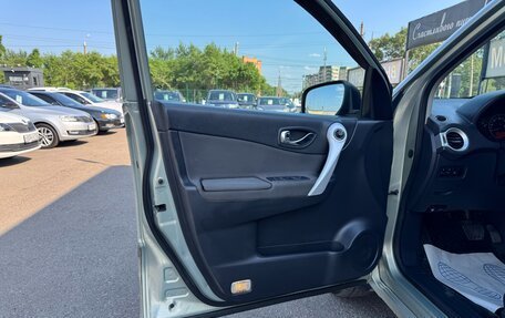 Renault Koleos I рестайлинг 2, 2008 год, 847 000 рублей, 14 фотография