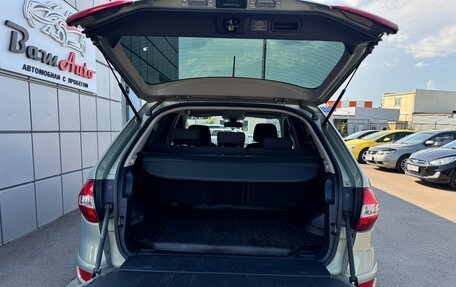 Renault Koleos I рестайлинг 2, 2008 год, 847 000 рублей, 19 фотография
