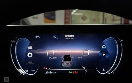 Buick Verano, 2022 год, 1 350 000 рублей, 13 фотография