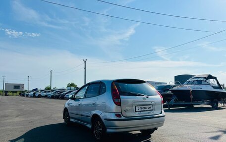 Nissan Tino, 1999 год, 449 999 рублей, 4 фотография