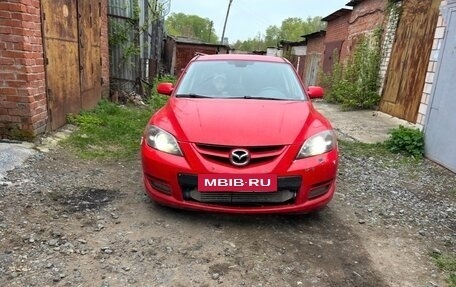 Mazda 3 MPS, 2006 год, 355 000 рублей, 6 фотография