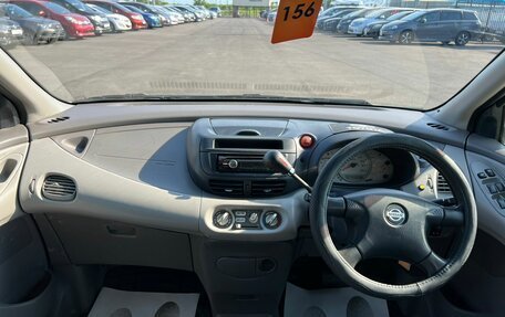 Nissan Tino, 1999 год, 449 999 рублей, 16 фотография