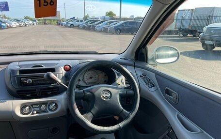 Nissan Tino, 1999 год, 449 999 рублей, 15 фотография