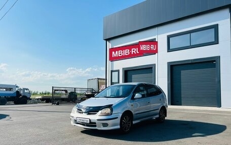 Nissan Tino, 1999 год, 449 999 рублей, 2 фотография
