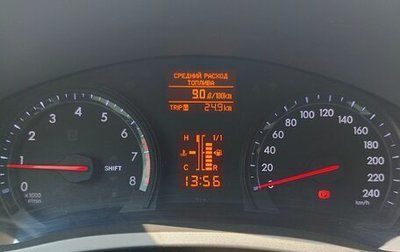 Toyota Avensis III рестайлинг, 2012 год, 1 700 000 рублей, 1 фотография