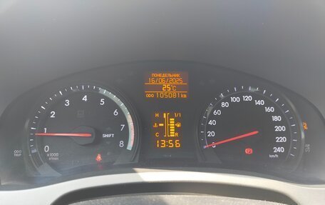 Toyota Avensis III рестайлинг, 2012 год, 1 700 000 рублей, 2 фотография
