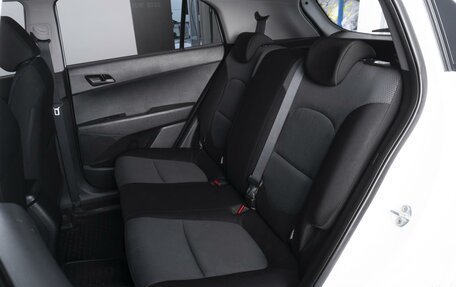 Hyundai Creta I рестайлинг, 2017 год, 1 599 000 рублей, 9 фотография