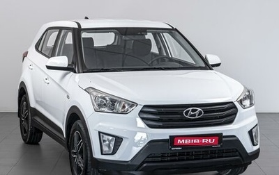 Hyundai Creta I рестайлинг, 2017 год, 1 599 000 рублей, 1 фотография