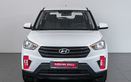 Hyundai Creta I рестайлинг, 2017 год, 1 599 000 рублей, 3 фотография