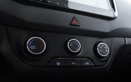 Hyundai Creta I рестайлинг, 2017 год, 1 599 000 рублей, 21 фотография