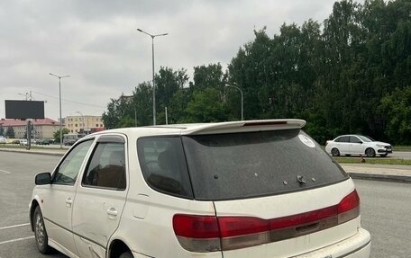 Toyota Vista V30, 1999 год, 280 000 рублей, 7 фотография