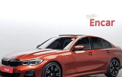 BMW 3 серия, 2020 год, 3 690 000 рублей, 1 фотография