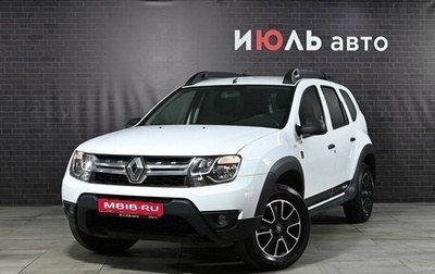 Renault Duster I рестайлинг, 2017 год, 1 370 000 рублей, 1 фотография