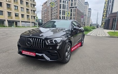 Mercedes-Benz GLE Coupe, 2019 год, 6 500 000 рублей, 1 фотография
