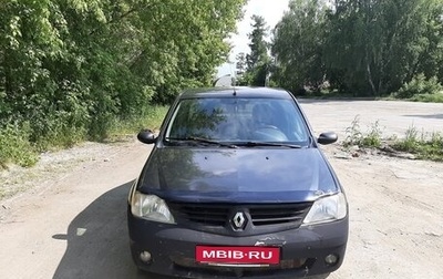 Renault Logan I, 2006 год, 325 000 рублей, 1 фотография