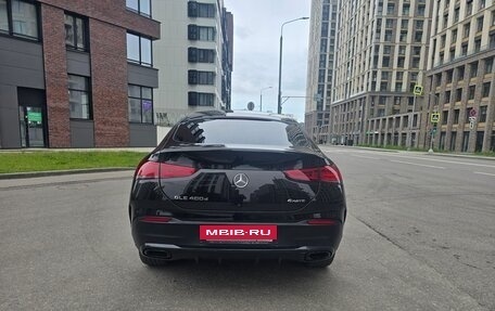 Mercedes-Benz GLE Coupe, 2019 год, 6 500 000 рублей, 9 фотография