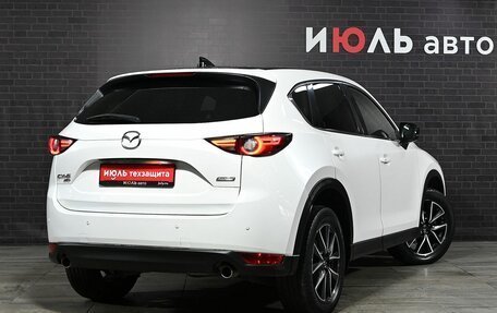 Mazda CX-5 II, 2018 год, 3 350 000 рублей, 7 фотография