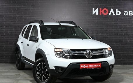Renault Duster I рестайлинг, 2017 год, 1 370 000 рублей, 3 фотография