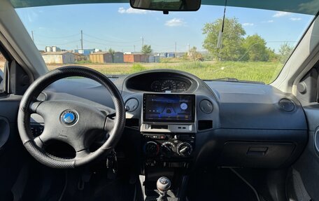 Geely MK I рестайлинг, 2012 год, 410 000 рублей, 2 фотография