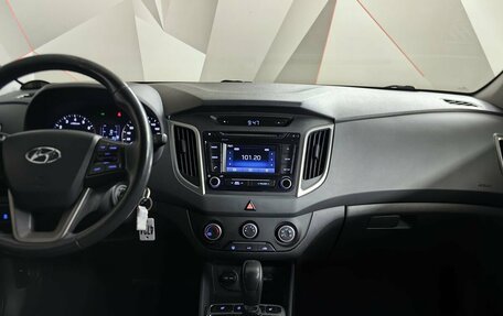 Hyundai Creta I рестайлинг, 2019 год, 1 497 000 рублей, 11 фотография