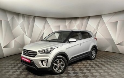 Hyundai Creta I рестайлинг, 2019 год, 1 497 000 рублей, 1 фотография