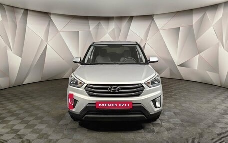 Hyundai Creta I рестайлинг, 2019 год, 1 497 000 рублей, 7 фотография