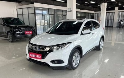 Honda Vezel, 2020 год, 1 414 000 рублей, 1 фотография