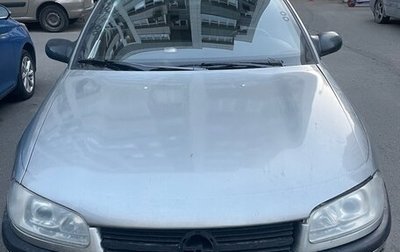 Opel Omega B, 1995 год, 300 000 рублей, 1 фотография