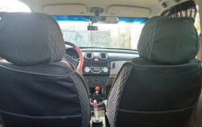 Lifan Smily I (330) рестайлинг, 2011 год, 228 000 рублей, 1 фотография