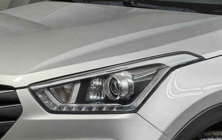 Hyundai Creta I рестайлинг, 2019 год, 1 497 000 рублей, 17 фотография