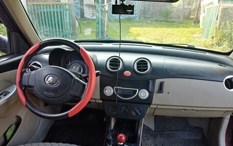 Lifan Smily I (330) рестайлинг, 2011 год, 228 000 рублей, 2 фотография