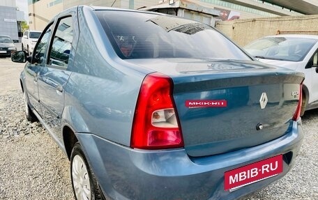 Renault Logan I, 2011 год, 295 000 рублей, 9 фотография