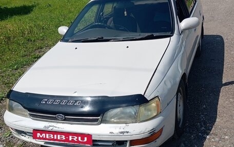 Toyota Corona IX (T190), 1993 год, 220 000 рублей, 8 фотография