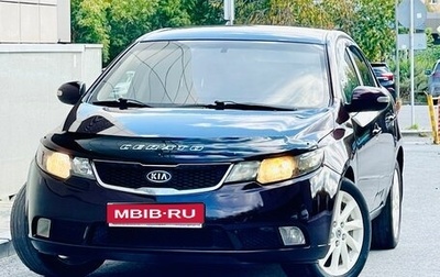 KIA Cerato III, 2010 год, 559 000 рублей, 1 фотография