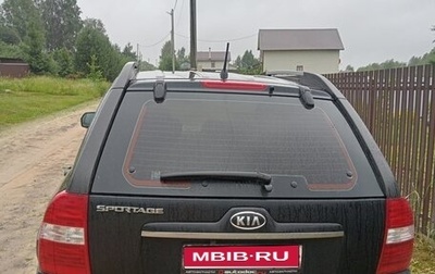 KIA Sportage II, 2008 год, 967 000 рублей, 1 фотография